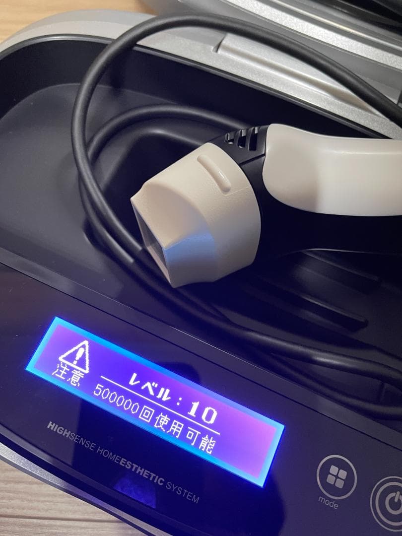 【新品未使用カートリッジ付き】脱毛器ke-non Ver 8.5J