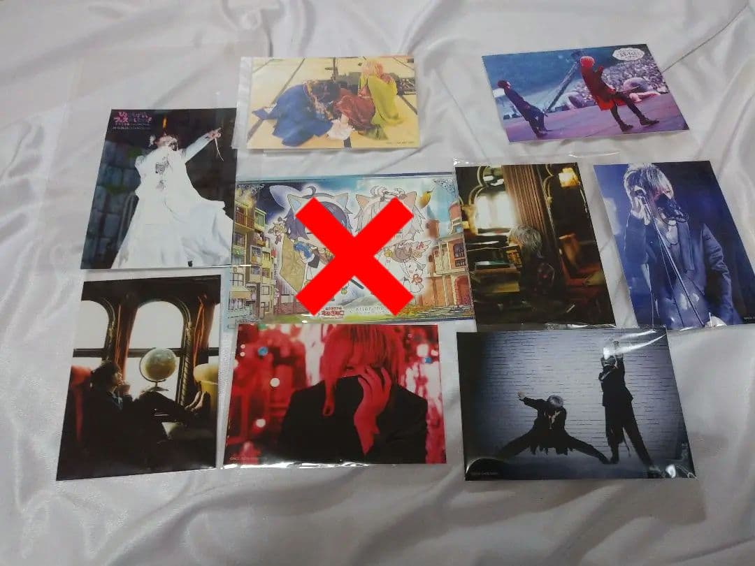 そらる、まふまふ、After the Rain まとめ売り（バラ売り可） - メルカリ