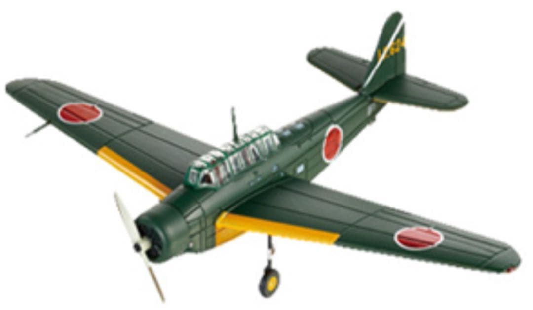 アシェット 日本陸海軍機大百科 新品 海軍 機上作業練習機 白菊 二一型