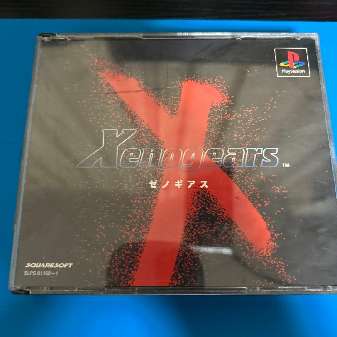 ゼノギアス Xenogears PS1 ソフト 2枚組 - メルカリ