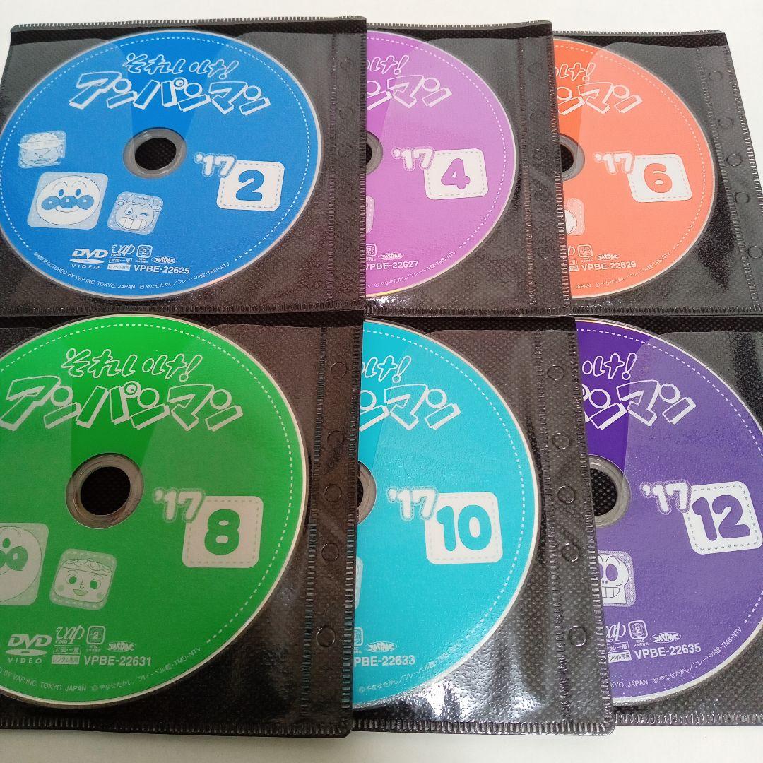 それいけアンパンマン '17 テレビアニメ レンタル落ち DVD 全12巻