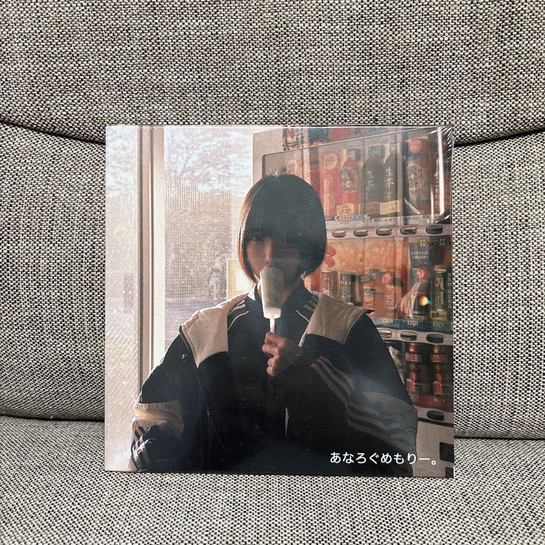 あのちゃん アイズ I's アルバム CD バンド ano - メルカリ