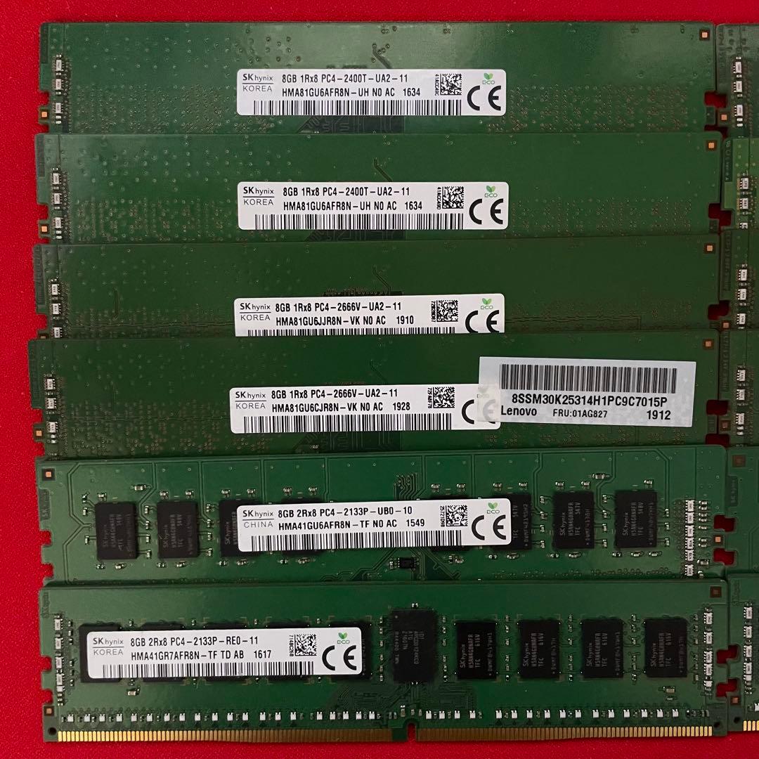 SK hynix DDR4 8GB 12枚 まとめ売り 96GB - メルカリ