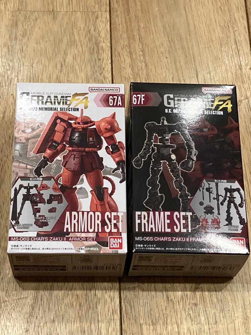 ガンダム⭐︎GフレームFA UC0079 メモリアルセレクション◎シャア専用