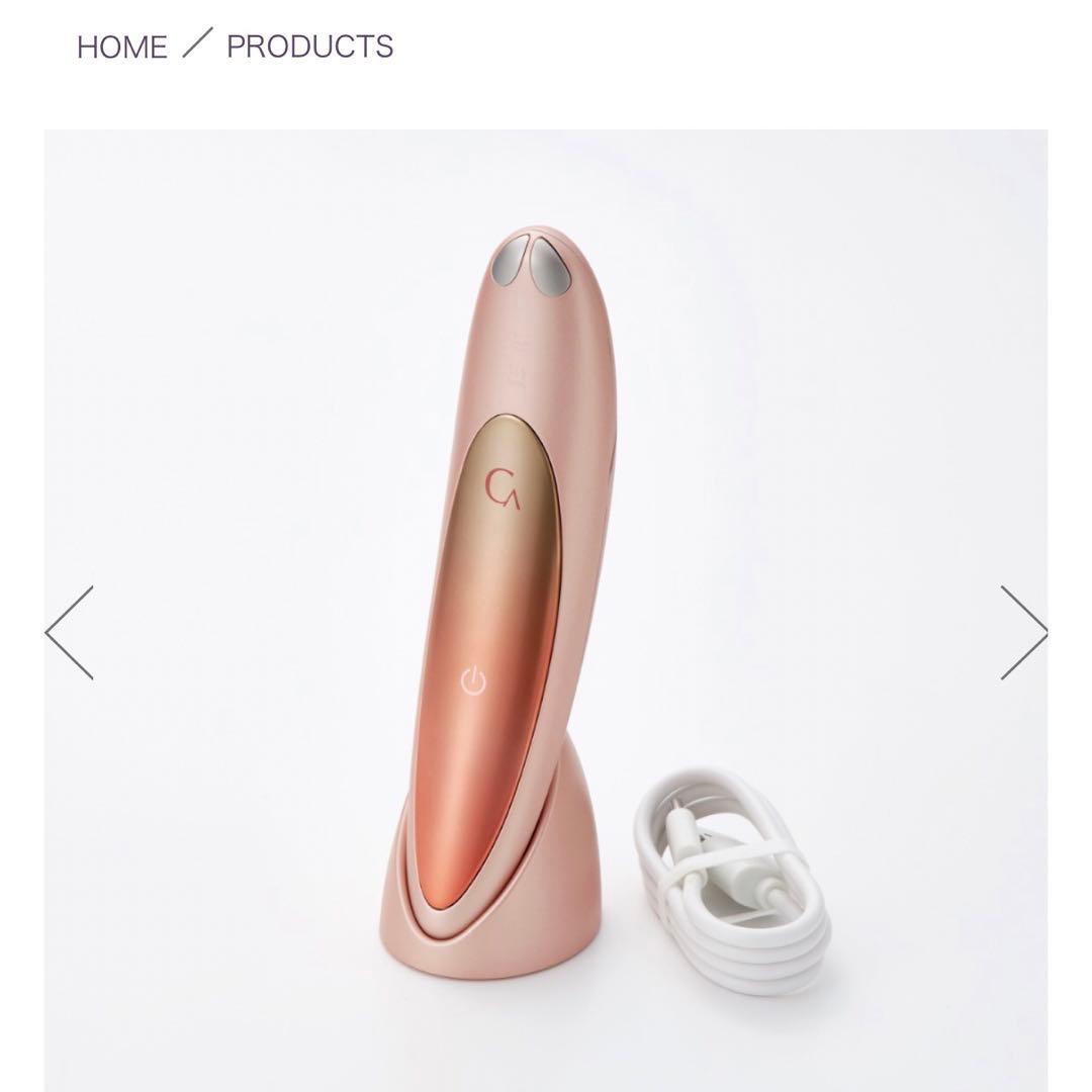 クリアージュ　目元美顔器 クリアージュ アイリフト Neo／目元美顔器 | TBSショッピング