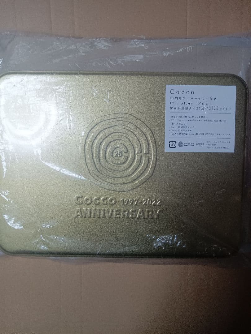 プロム初回限定盤A25周年ニコニコセットCocco プロム [初回限定盤A(25周年2525〜ニコニコ〜セット)]: Amazon.sg: Music