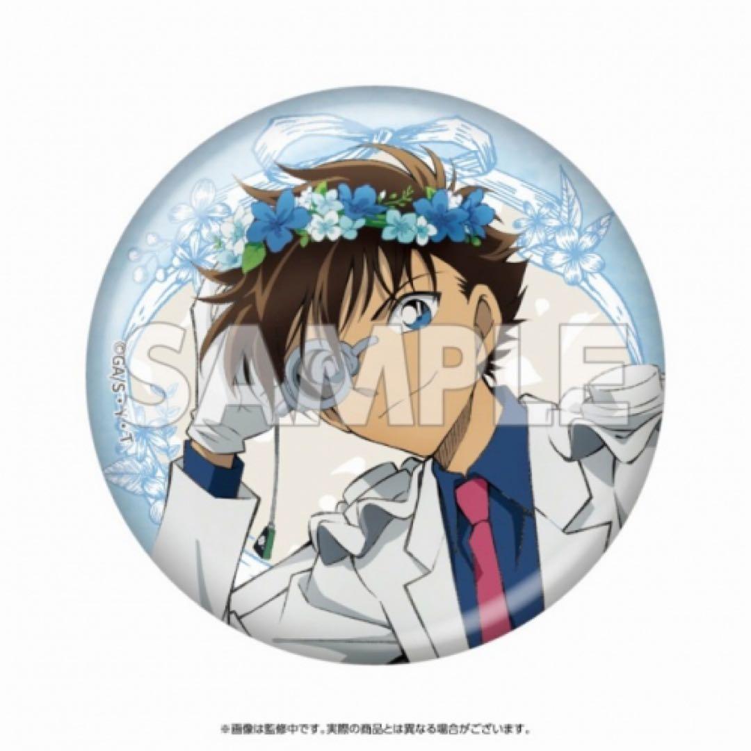 名探偵コナン 怪盗キッド 缶バッジ 花冠-flow in the wind- - メルカリ