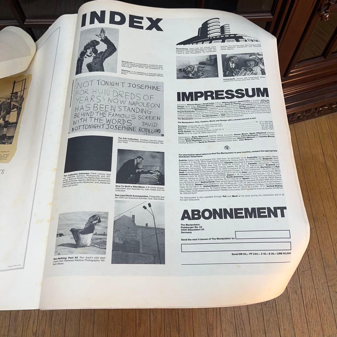 希少品　マニピュレーター　1988年No.15 世界一でかい雑誌