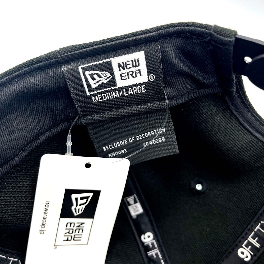 ☆新品非売品☆ニューエラ 遊戯王カードゲーム25周年記念 キャップ