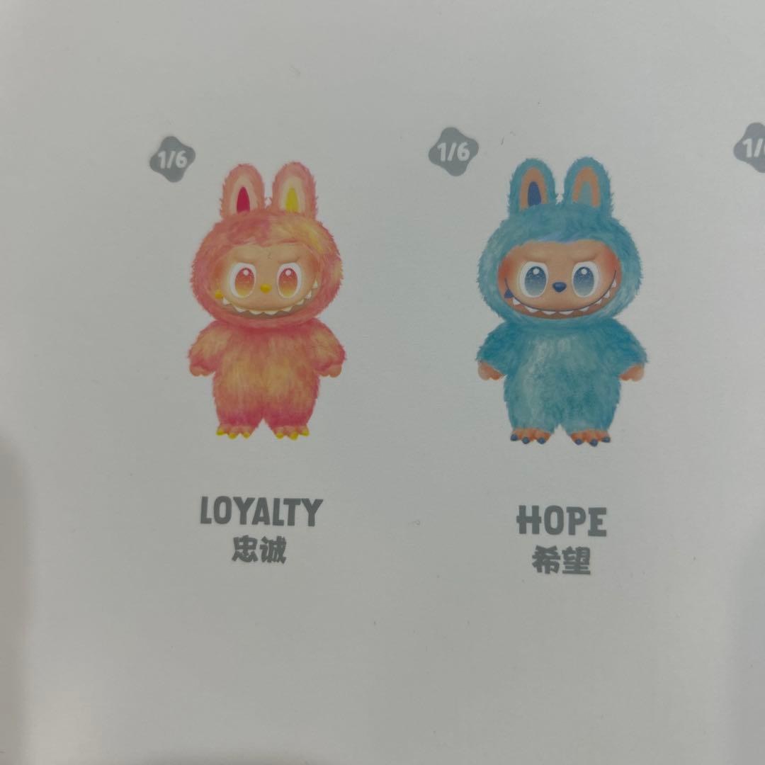 新品 ラブブ まとめ売り 4色セット ラブブ エナジー 正規品 - メルカリ