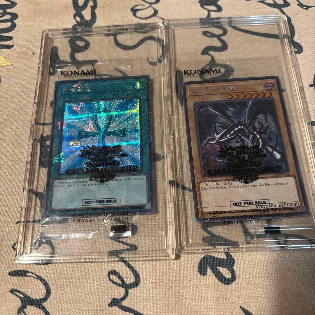 遊戯王まとめ売り　引退品 wcs2019 真紅眼の黒竜 死者蘇生 プロモ 未開封 遊戯王 wcs2019 真紅眼の黒竜 死者蘇生 プロモ 未開封 遊戯王 真紅眼の