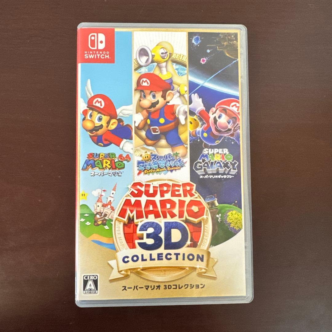 【人気作】スーパーマリオ３Ｄコレクション　ニンテンドースイッチ　任天堂 Amazon.co.jp: スーパーマリオ 3Dコレクション -Switch : ゲーム