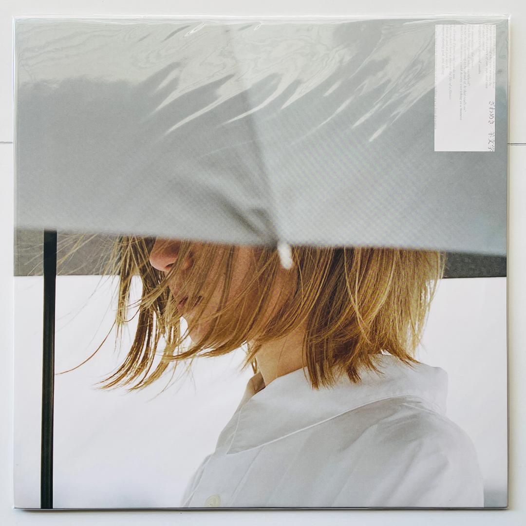 未使用 限定盤 レコード〔 羊文学 - ざわめき 〕塩塚モエカ - メルカリ