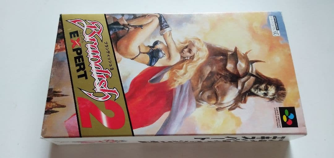 ブランディッシュ2エキスパート　スーパーファミコン Amazon | ブランディッシュ2 エキスパート | ゲームソフト