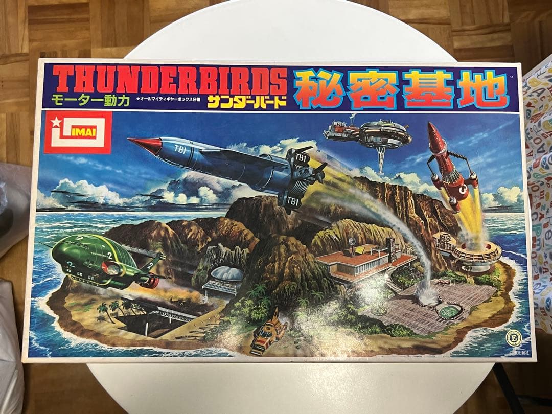 サンダーバードThunderbird秘密基地プラモデルモーター動力トレイシー