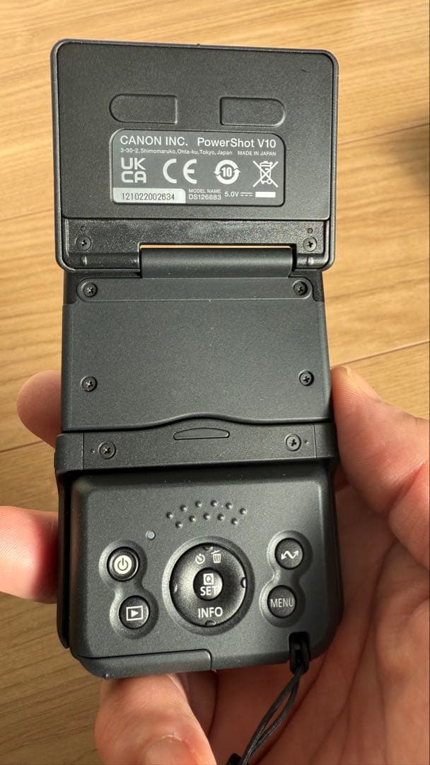 あ*い様 【あおい様用】Power Shot V10