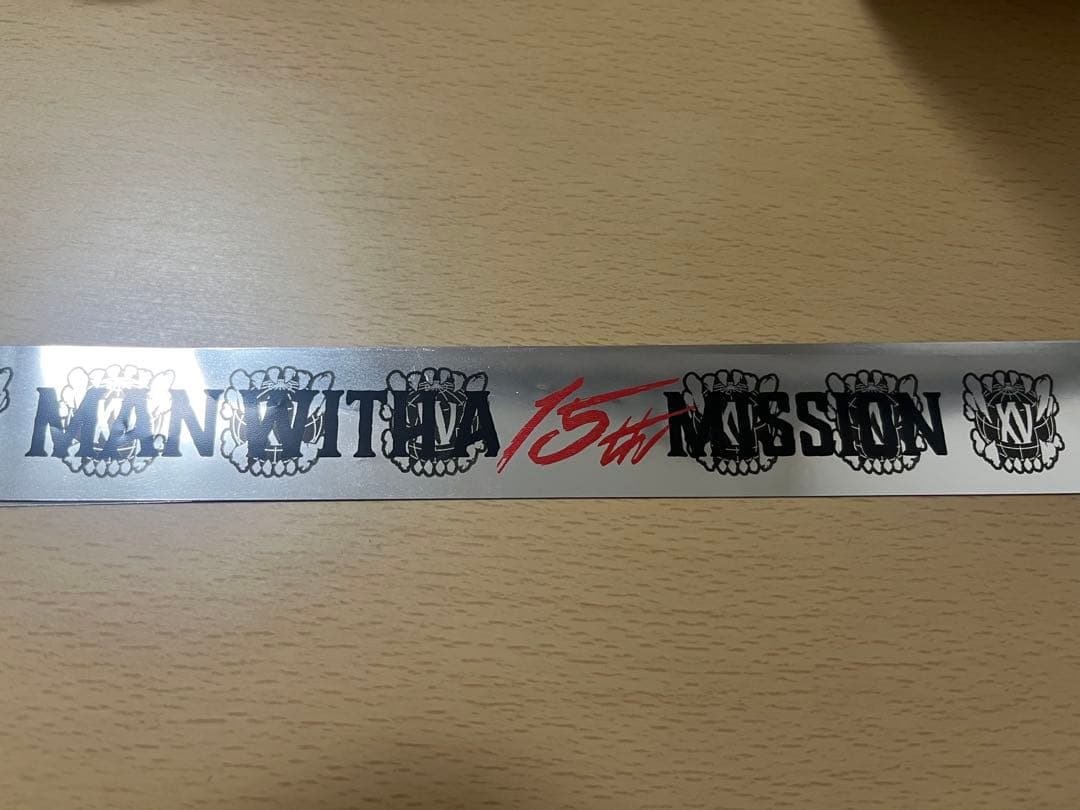 マンウィズ ガウガウくじKiu賞 ポンチョ MWAM 銀テープ - メルカリ