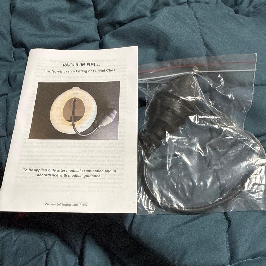 バキュームベル　Lサイズ　漏斗胸　胸へこみ　痩せ型