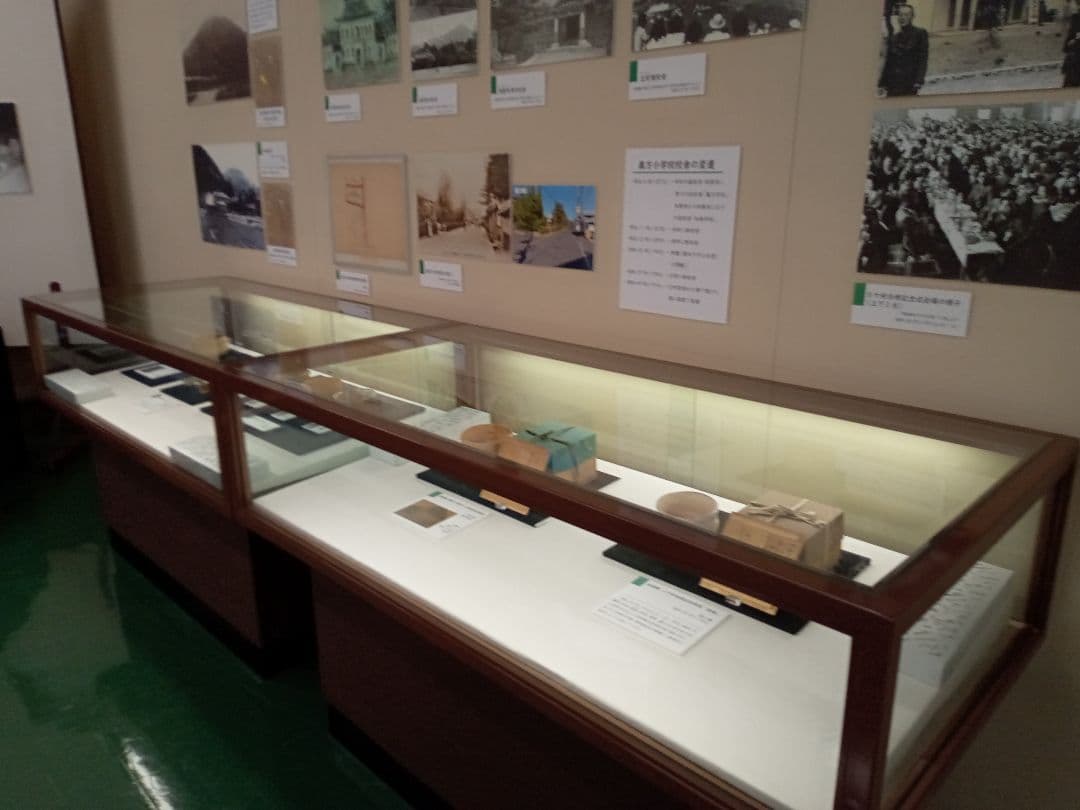 幻の窯 米城焼 (米子城) 茶碗 貴重 珍品 未使用 - メルカリ