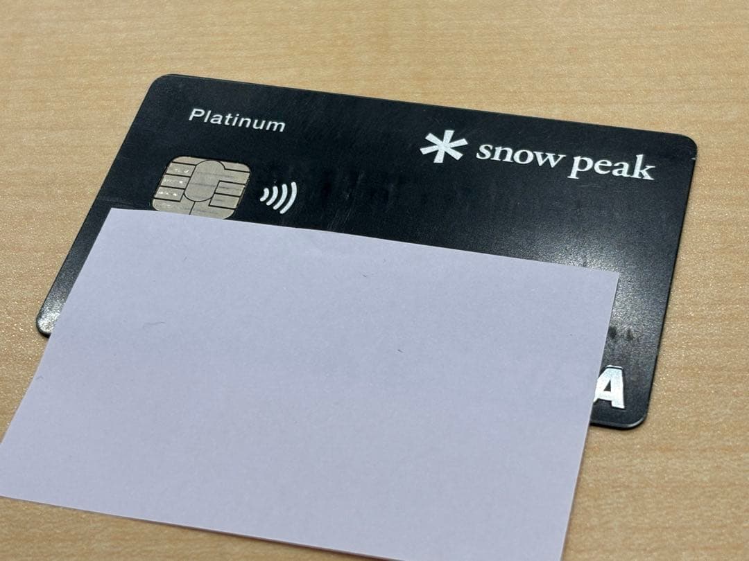 希少・非売品】スノーピーク クレカ プラチナ特典 2年分 マルナオ