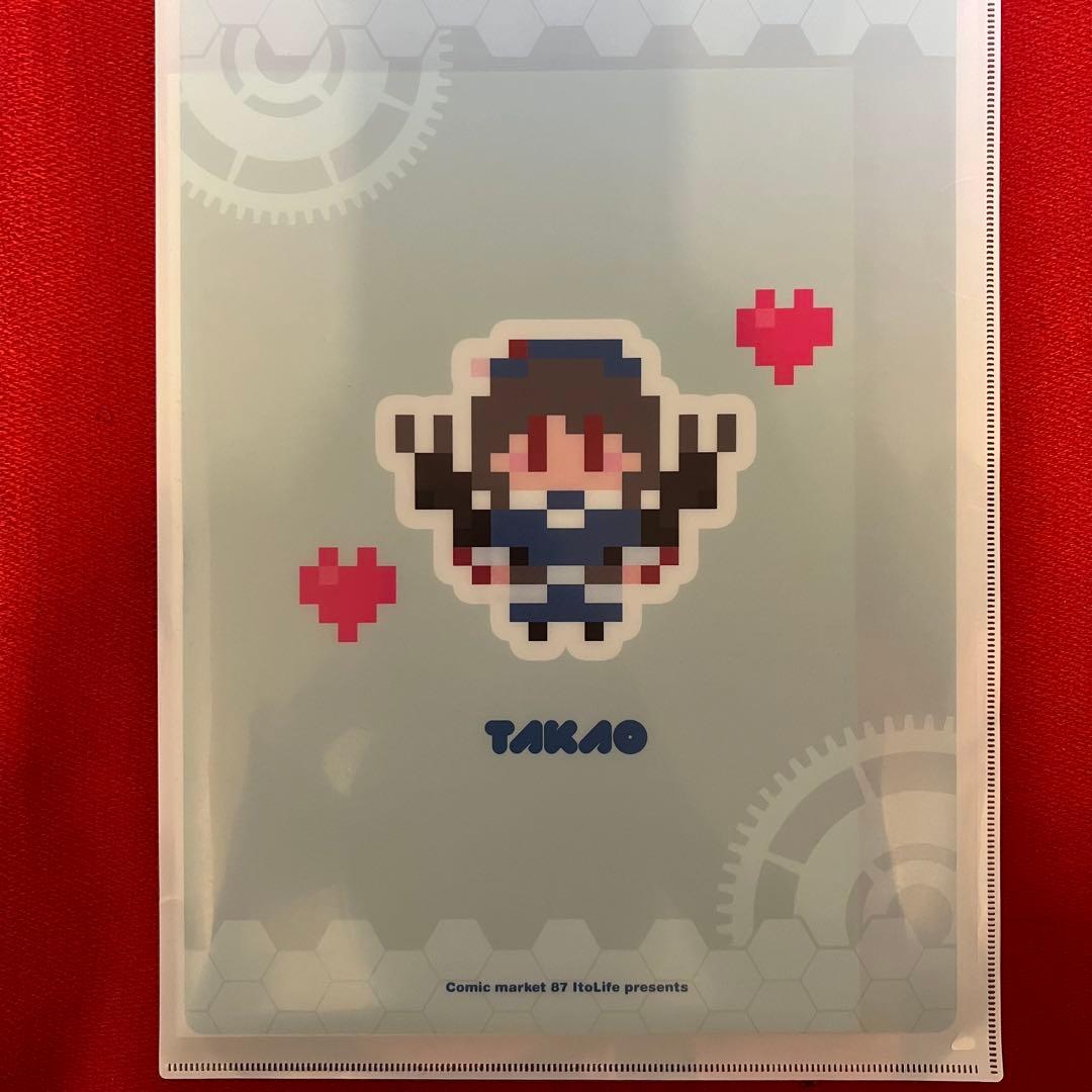 伊東ライフ 同人誌 特典 セット 30点以上