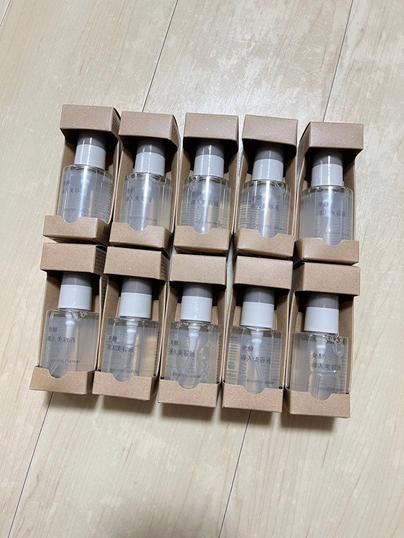 無印良品 導入美容液 発酵導入美容液 | 無印良品