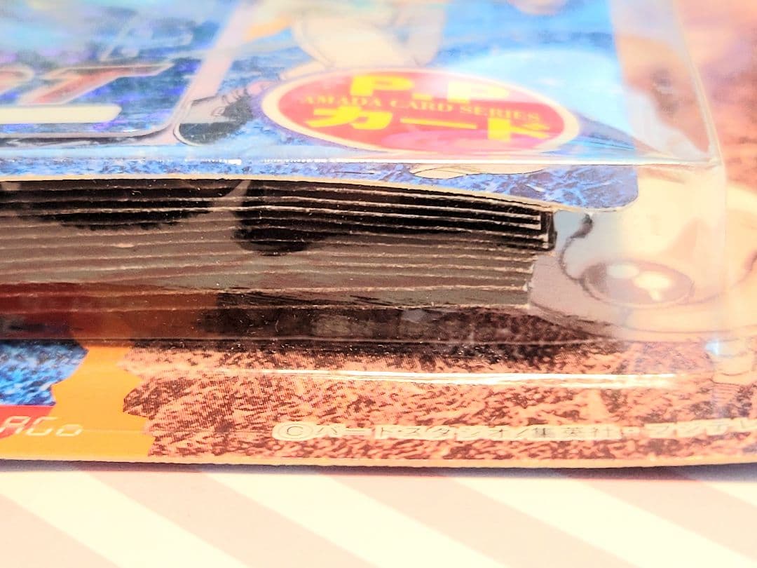 未開封】1996 ドラゴンボールGT PPカード ひくぞーくん アマダ - メルカリ