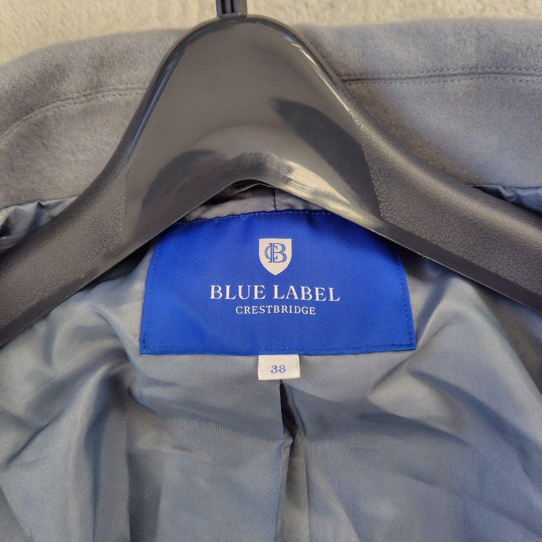 未使用に近い 現行 ブルーレーベルクレストブリッジ ピーコート メガ