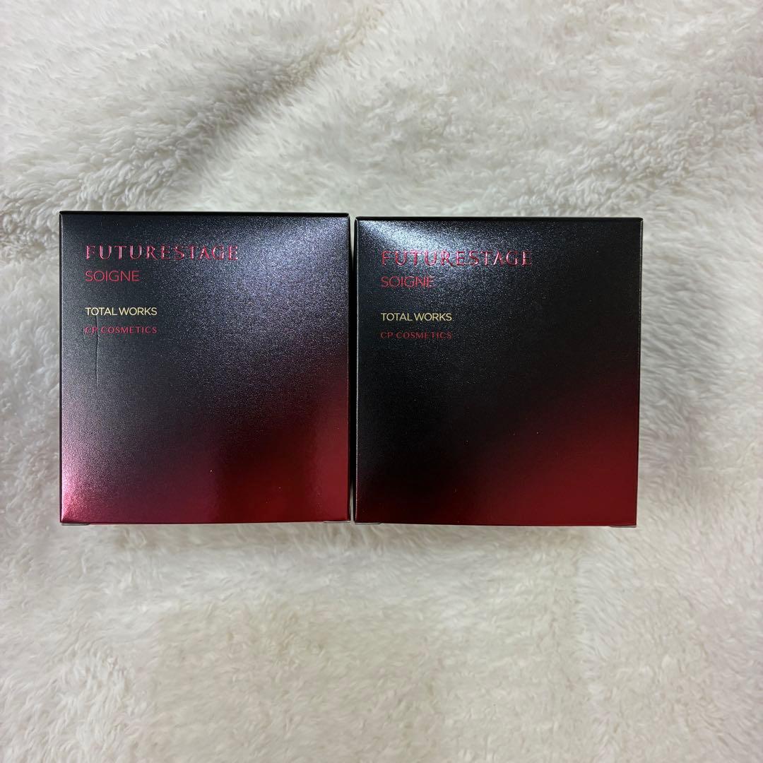 CPコスメ トータルワークス 張力で、昇る肌へ。- SOIGNE FUTURESTAGE 「トータルワークス EX」新