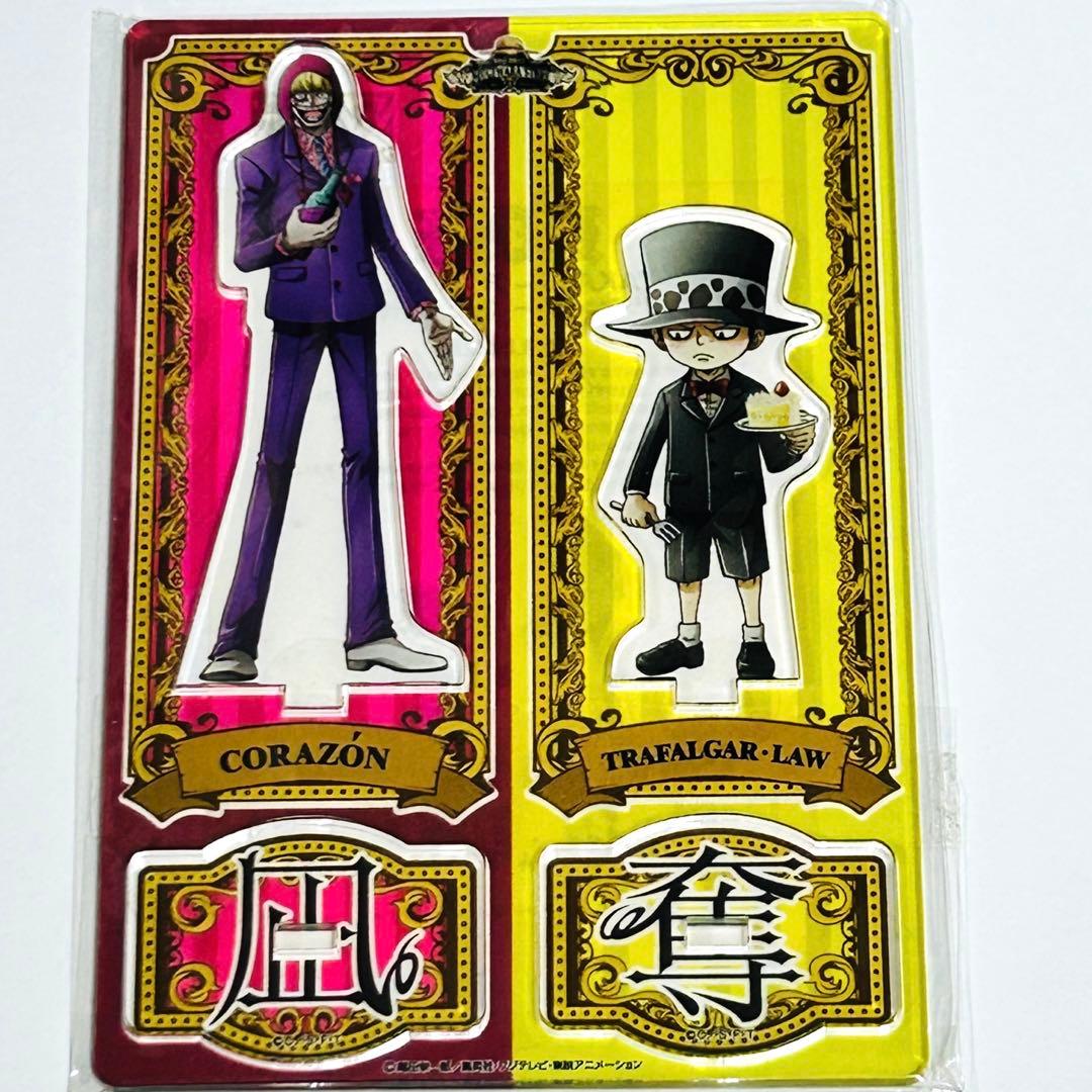 極美品 希少 レア ワンピース コラソン ロー 輩アクリルスタンド