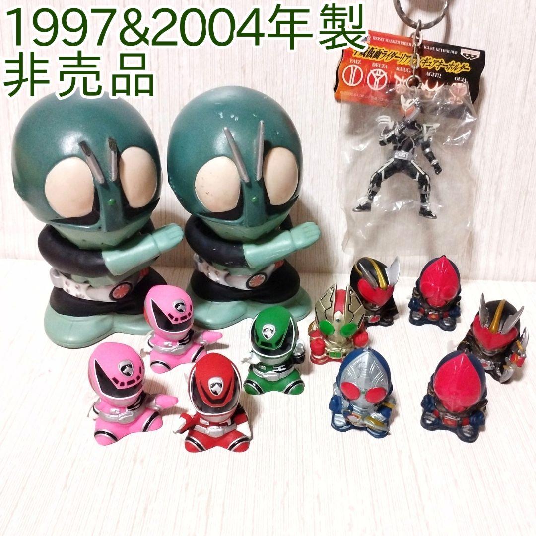 仮面ライダー 貯金箱 ソフビ人形 フィギュアキーホルダー セット