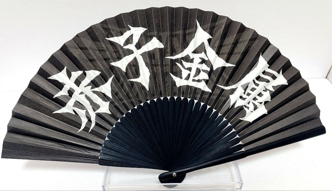 BABYMETAL 赤子金属 扇子 2023夏フェス限定 - メルカリ