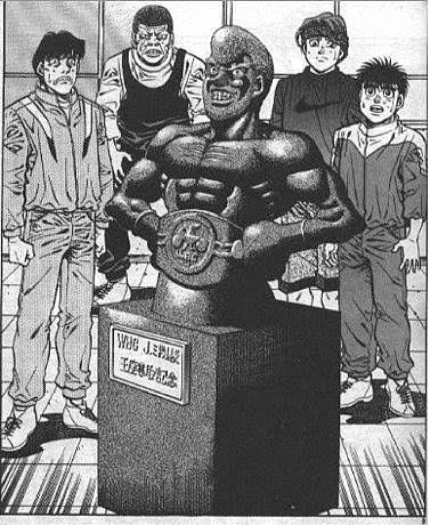 はじめの一歩 鷹村の銅像 鷹村守 世界チャンピオン記念 フィギュア