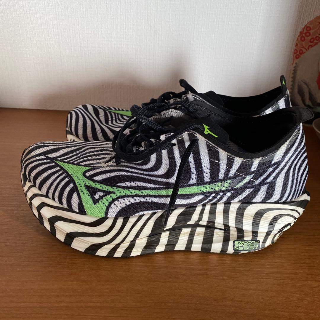 ミズノ　MIZUNO リベリオンプロ3 ロー　ゼブラ柄　26.5cm 送料込