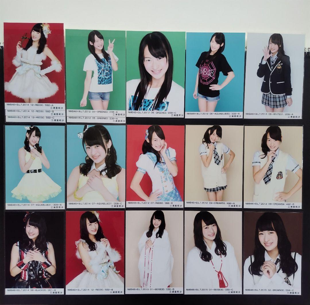 NMB48 三浦亜莉沙 生写真 グッズセット