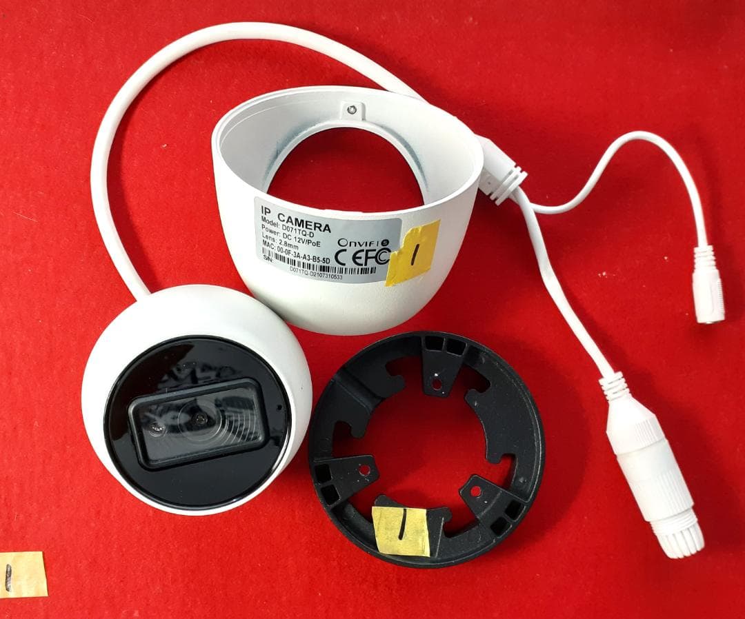 【良品】防犯IPカメラ①　HS-D071TQ-D　ホワイト 取付ブラケット付 爆買 防犯カメラ ポール 取付金具 ブラケット ドーム型 CCTV型 選べる