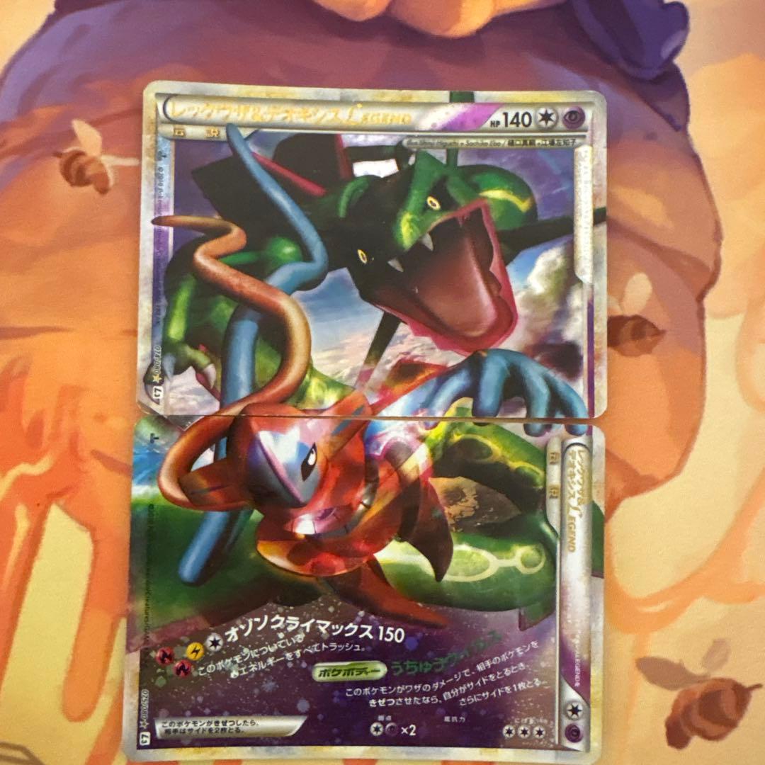 ポケモンカード デオキシス＆レックウザ LEGEND