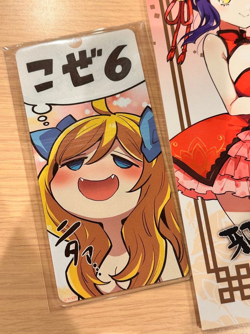 c107 福のれん＋AliceGarden 新刊セット 邪神ちゃんドロップキック