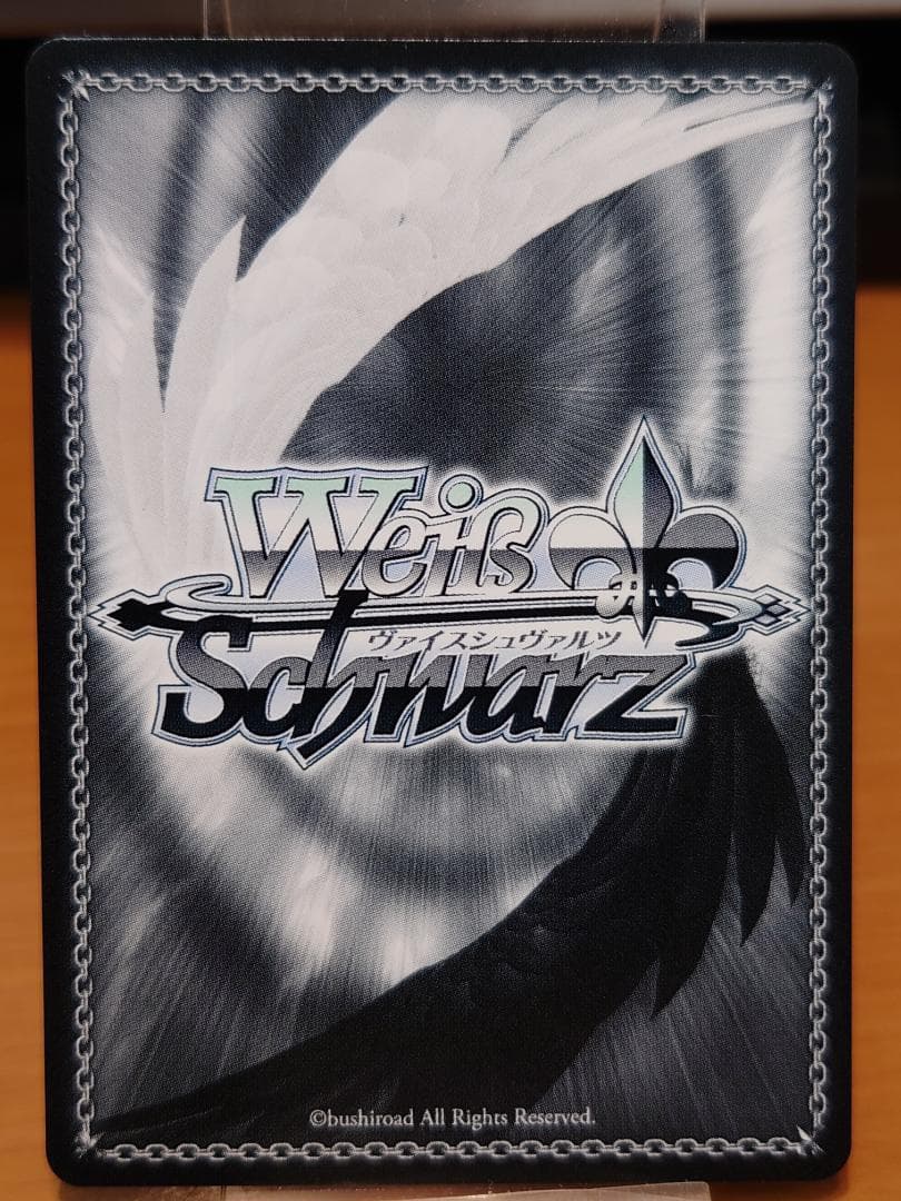 ヴァイスシュヴァルツ KNK/W132-P01EX PR+ ダイアモンド千鶴