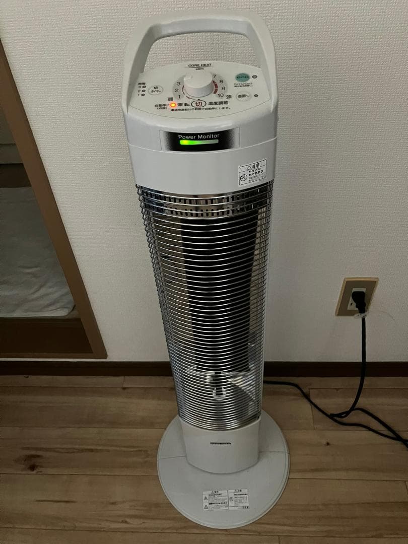 【美品】コロナ コアヒートスリム DH-922R (2022年モデル) hqdefault.jpg