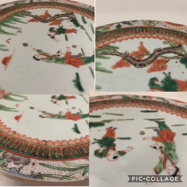 康熈年製 唐子絵 絵皿 唐子文皿 唐子文盤 粉彩 五彩 三彩 オブジェ