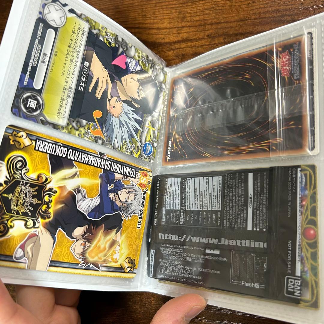 Vジャンプ カードフェスタ 2009 2個セット - メルカリ