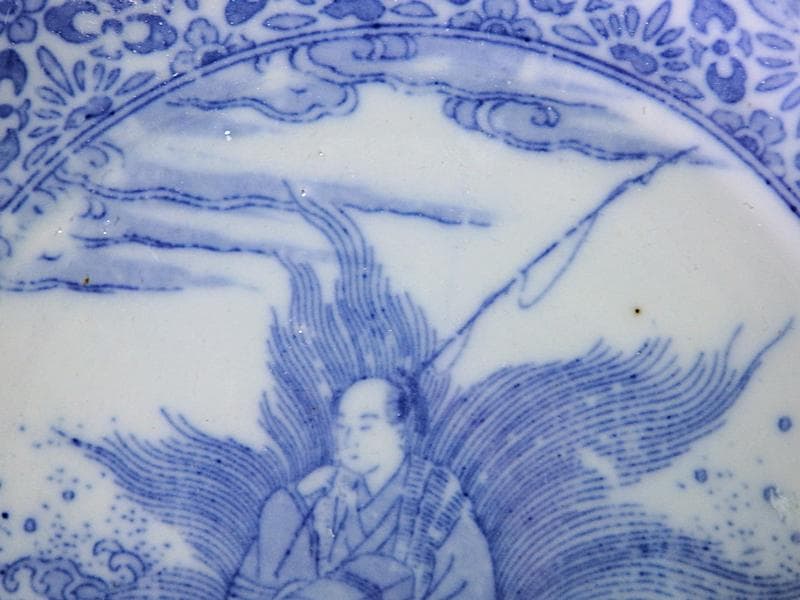 伊万里 染付 型刷印判 浦島太郎の図 6寸皿 S317 AS-fbpp - メルカリ