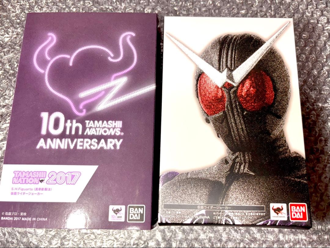 【箱あり/完品】 真骨彫製法 S.H.Figuarts 仮面ライダージョーカー