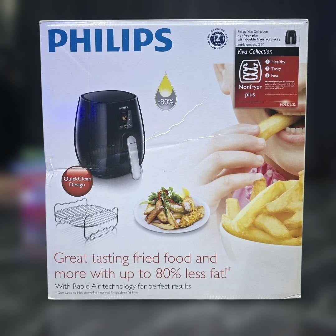 【新品】フィリップス ノンフライヤー プラス ダブルレイヤー HD9531/22 Viva Collection ノンフライヤープラス ダブルレイヤーセット HD9531
