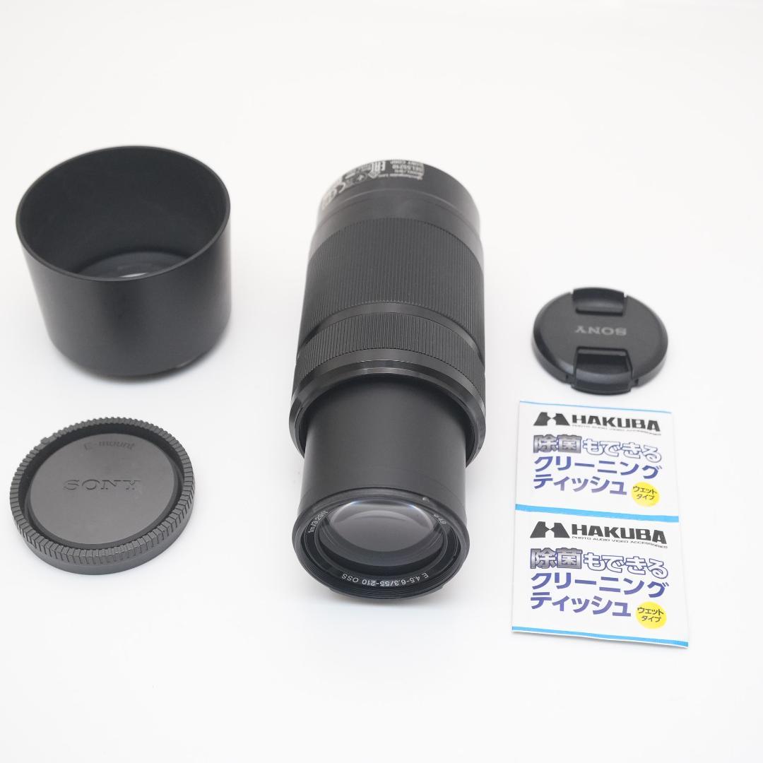 ソニー 望遠レンズ E55-210 F4.5-6.3 OSS SEL55210