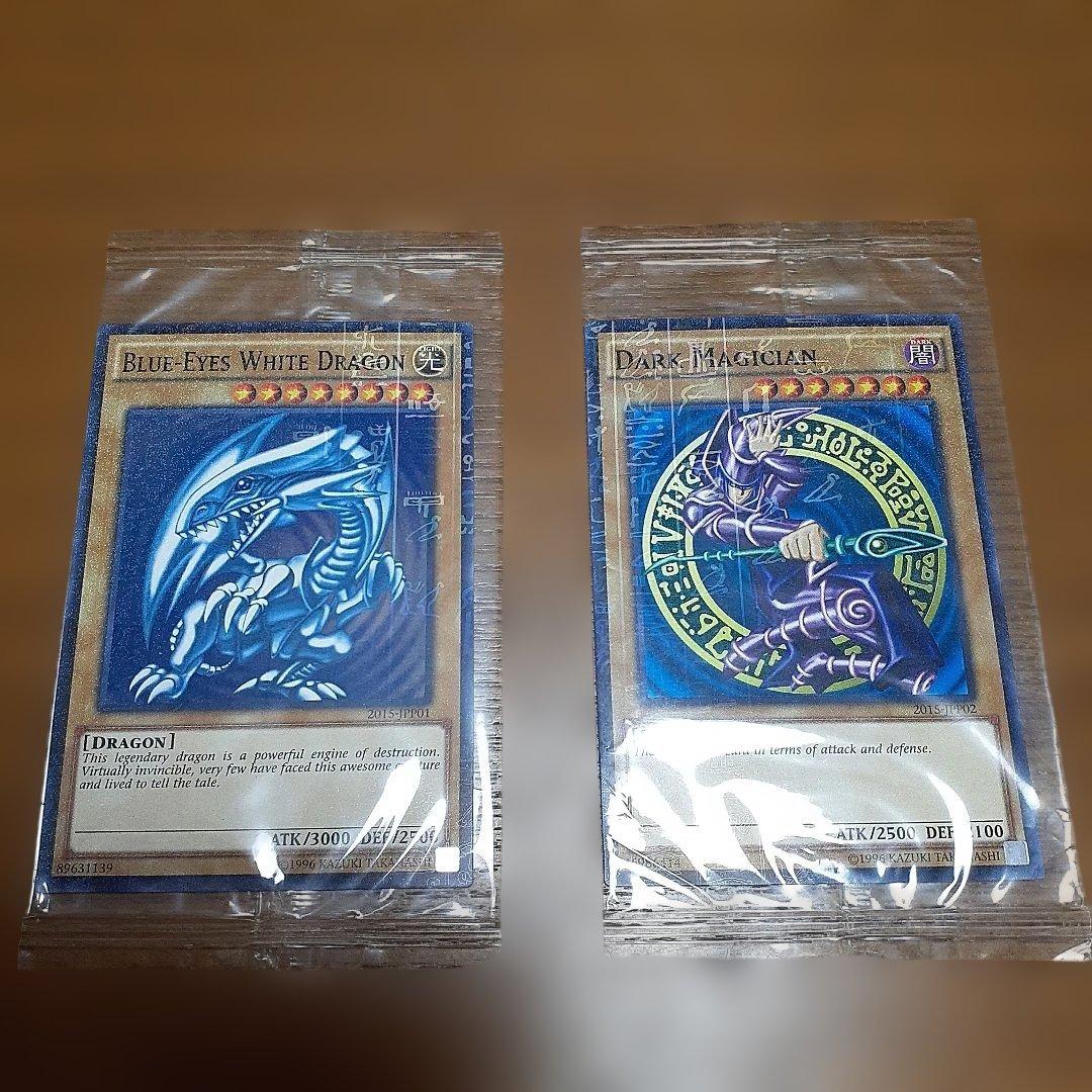 遊戯王　wcs2015未開封　青眼の白龍　ブラックマジシャン 遊戯王 wcs2015未開封 青眼の白龍 ブラックマジシャン 遊戯王WCS2015
