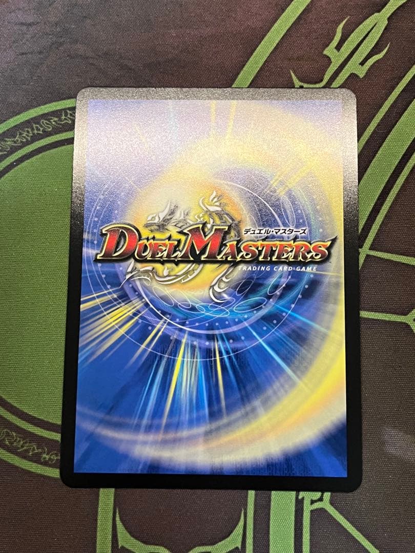 血貴き侵略ブラッドゾーン サイン入りシク 葛葉 - メルカリ