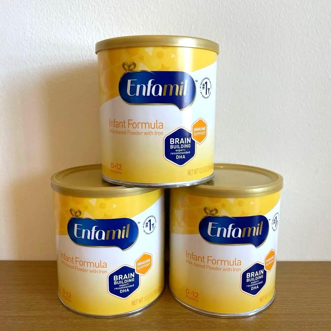 Enfamil 粉ミルク 3缶セット - メルカリ