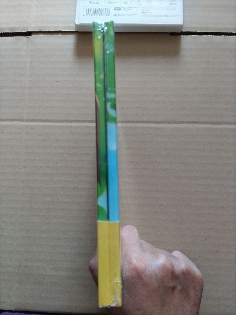 成恵の世界 DVD 1-3巻 初回生産限定版セット